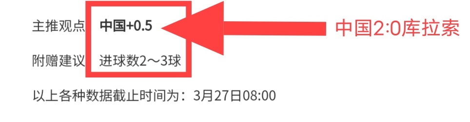 法国跳水女,神高台绝技,惊艳,世界杯赛事,2026世界杯,赛事赛程,球场信息,参赛队伍