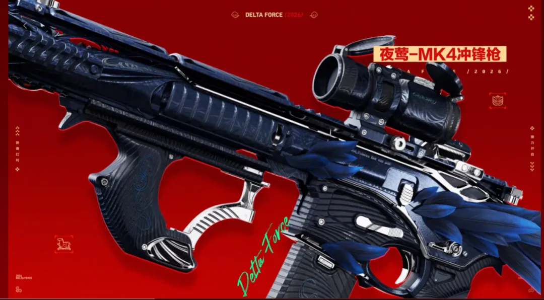 状态迥异,强队遭遇挑,能否逆转乾,世界杯赛事,2026世界杯,赛事赛程,球场信息,参赛队伍