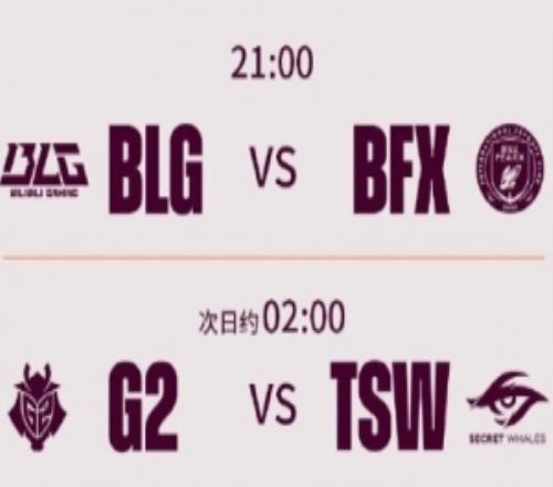 戈登力挺国,家队,力争欧洲杯,世界杯赛事,2026世界杯,赛事赛程,球场信息,参赛队伍