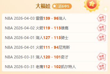 北京男女排,锁定全运正,赛参赛资格,世界杯赛事,2026世界杯,赛事赛程,球场信息,参赛队伍