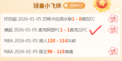 巴薩預計哈,維將留隊至,賽季結束,世界杯赛事,2026世界杯,赛事赛程,球场信息,参赛队伍