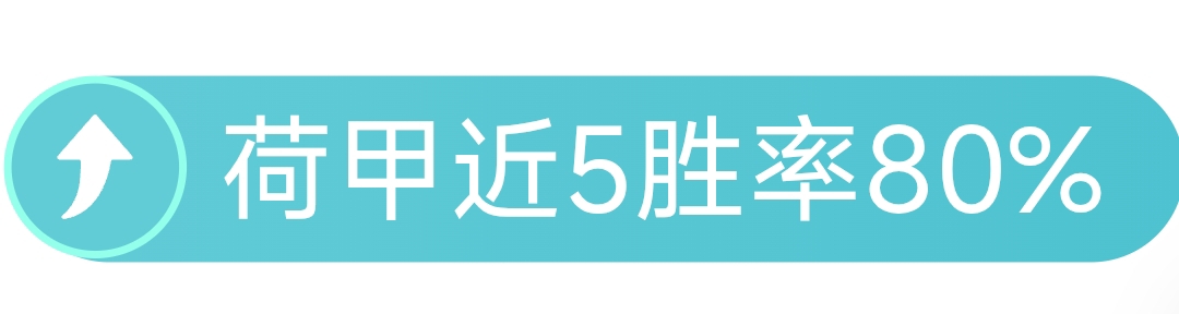 七妹的奥运,梦想在成长,与挑战中断,世界杯赛事,2026世界杯,赛事赛程,球场信息,参赛队伍