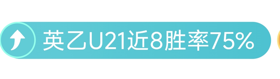 巴黎圣日耳,曼门神纳瓦,斯感怀诺丁,世界杯赛事,2026世界杯,赛事赛程,球场信息,参赛队伍