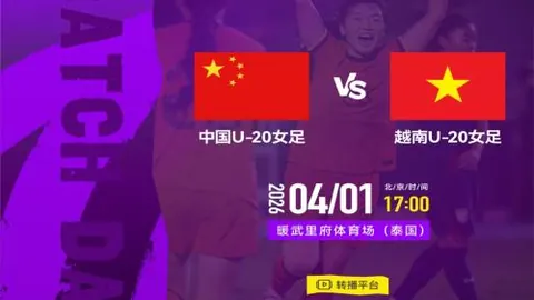 鹈鹕胜马刺战报：瓦塞尔20分，墨菲三世24分，鹈鹕笑到最后