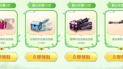 大乐透期号专家推荐：近11期胜率8成，谁能脱颖而出