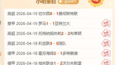 “七妹的奥运梦想在成长与挑战中断裂，令人唏嘘不已。”